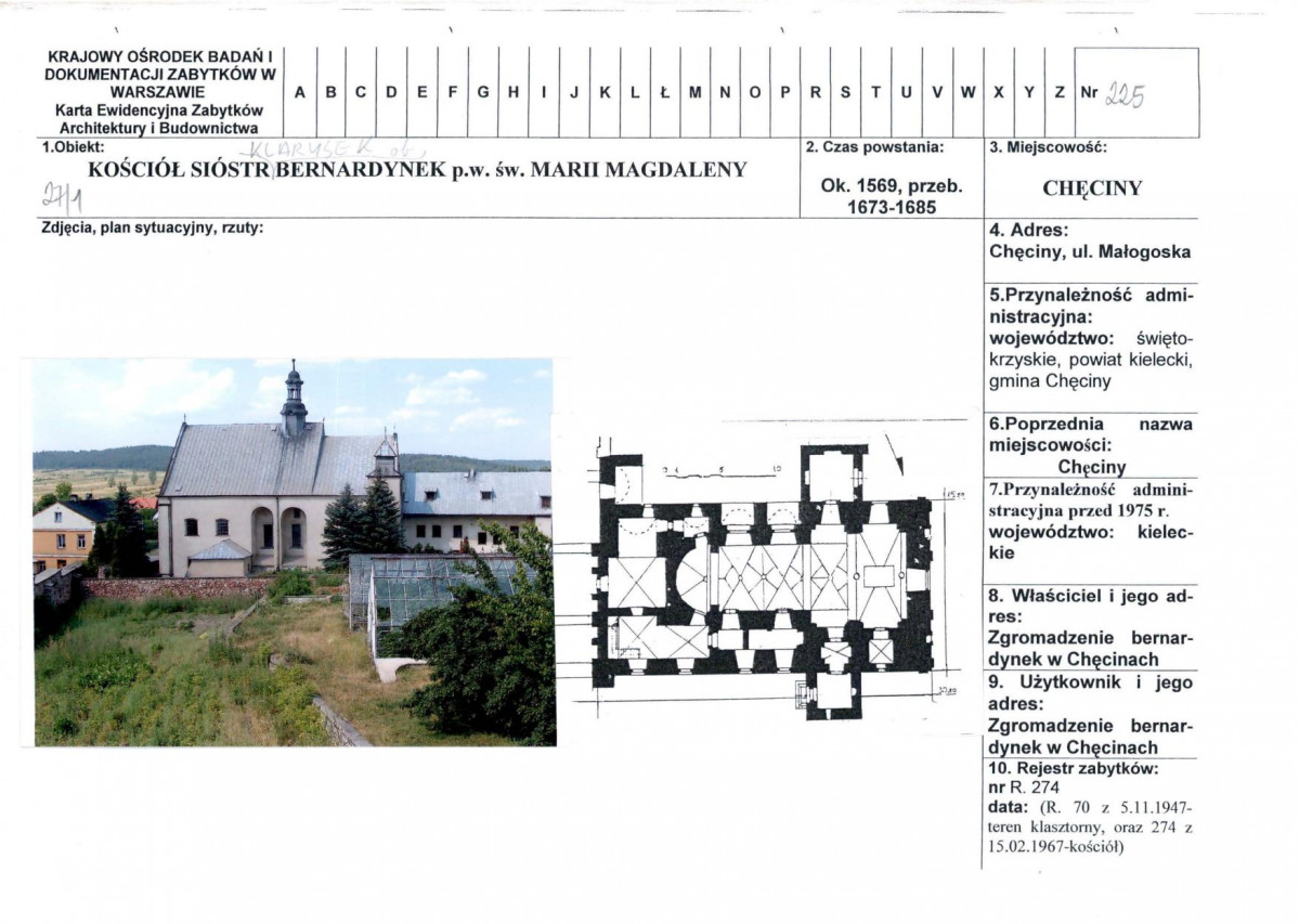 Karta biała, skan nr 1