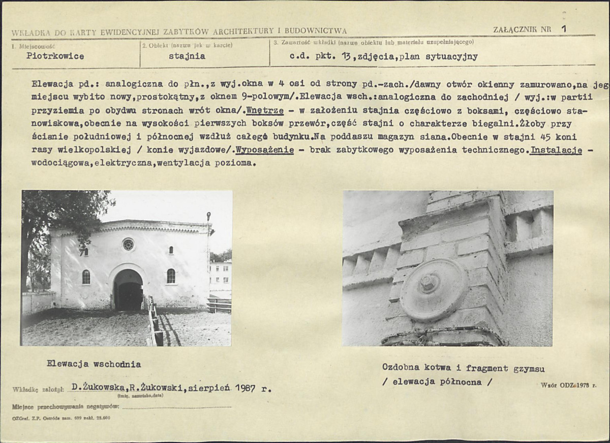 KB - Karta biała, skan nr 4