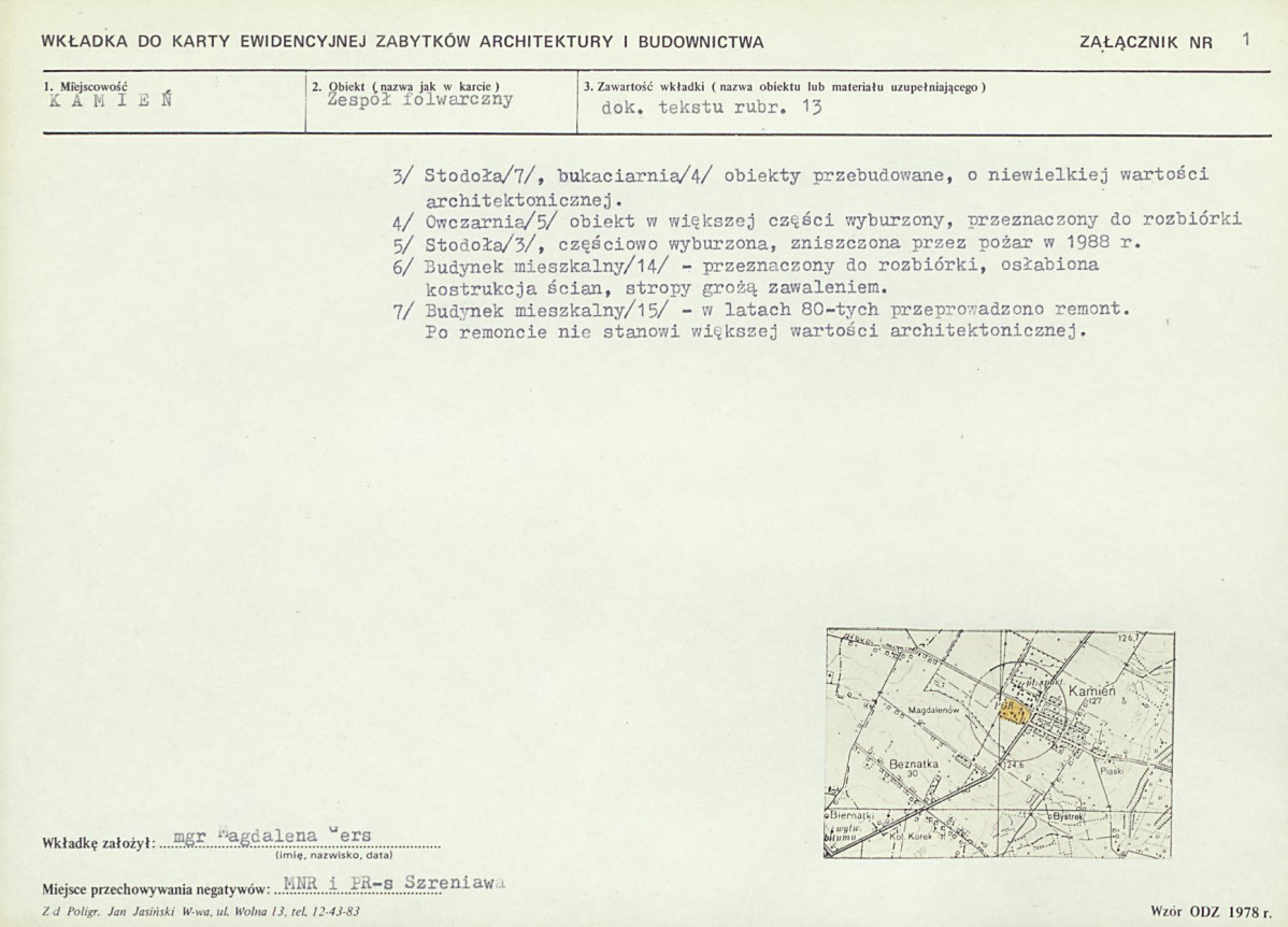 Karta biała, skan nr 5