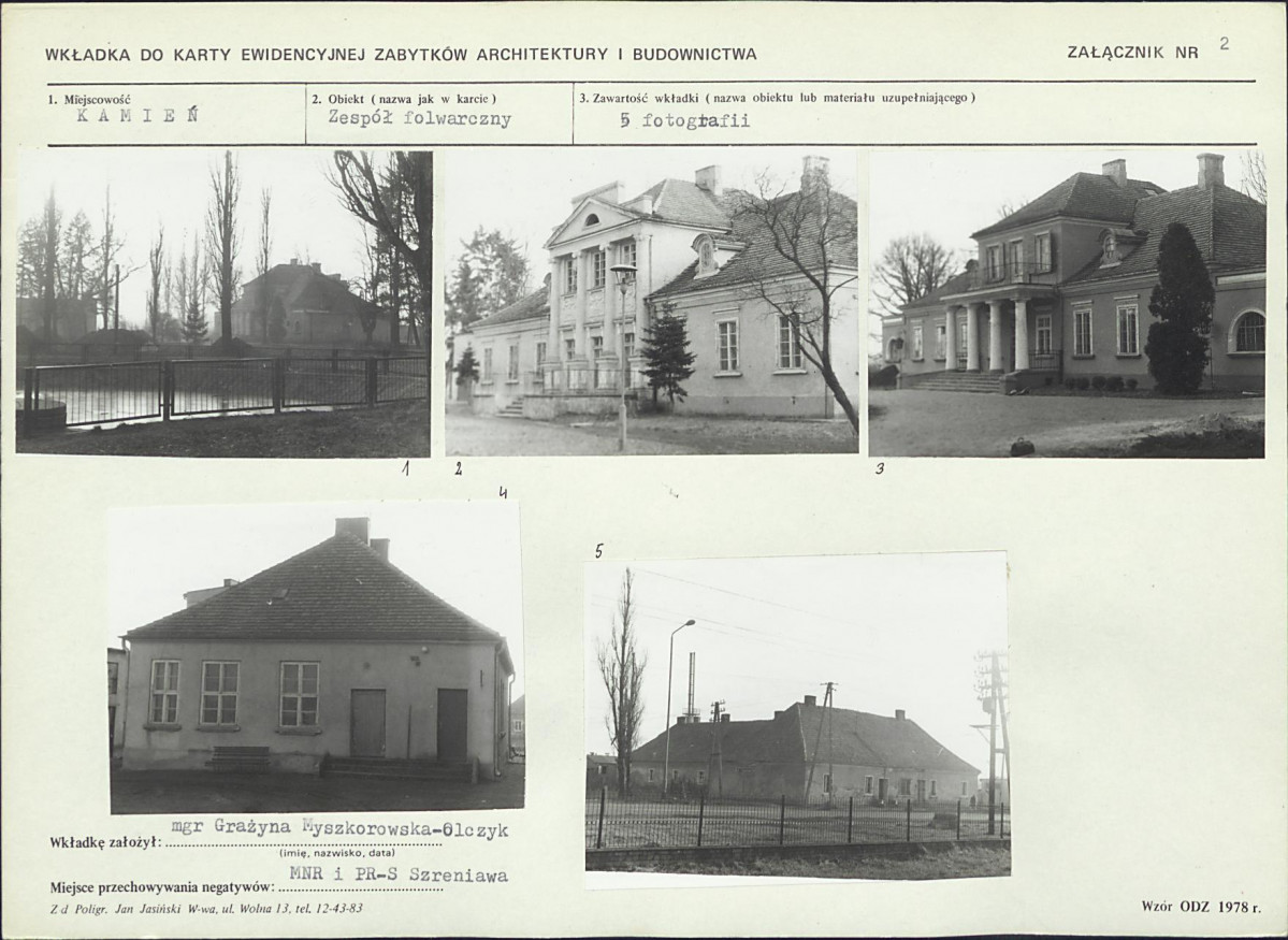 Karta biała, skan nr 6