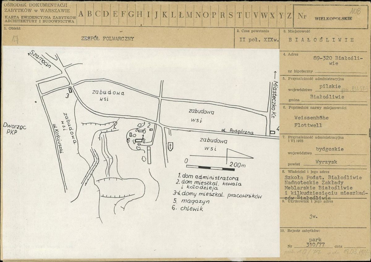 KB - Karta biała, skan nr 1