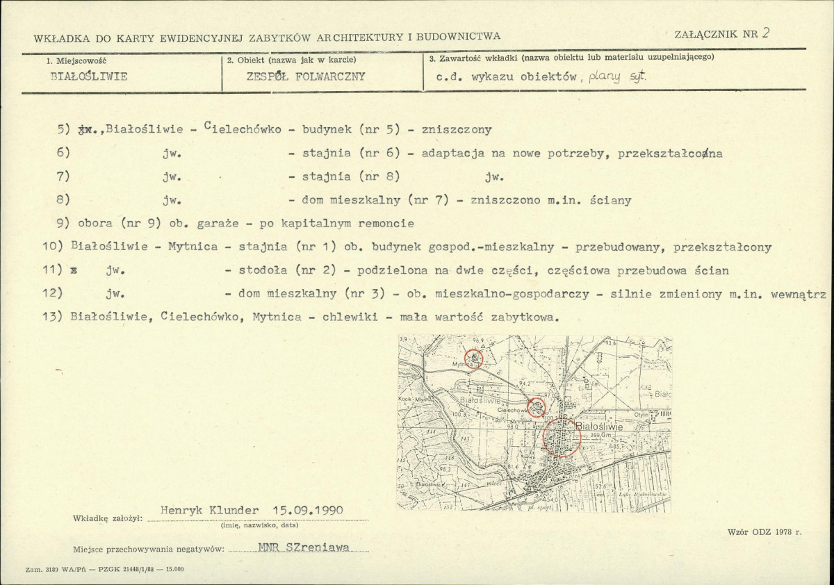 KB - Karta biała, skan nr 7