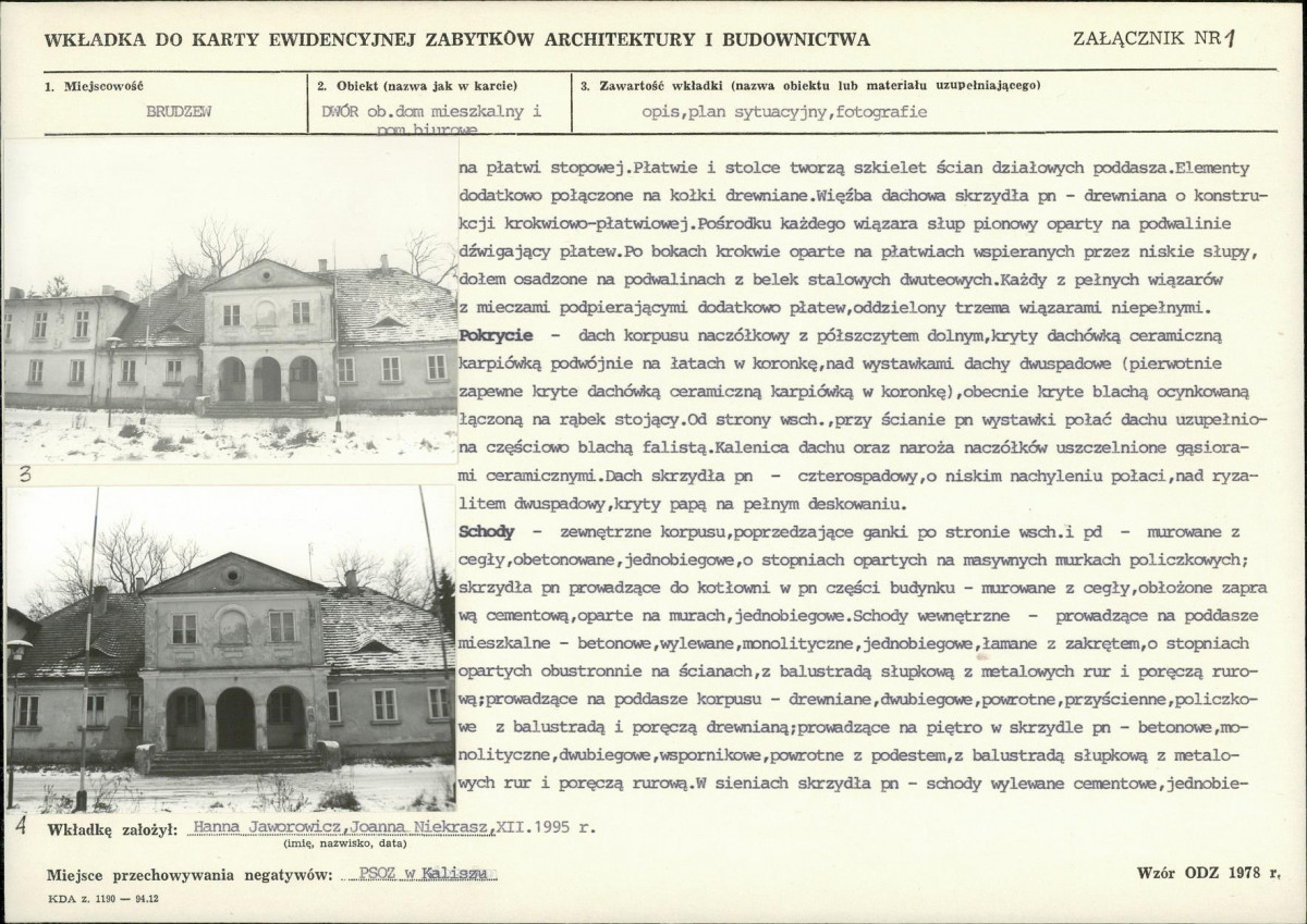 KB - Karta biała, skan nr 5