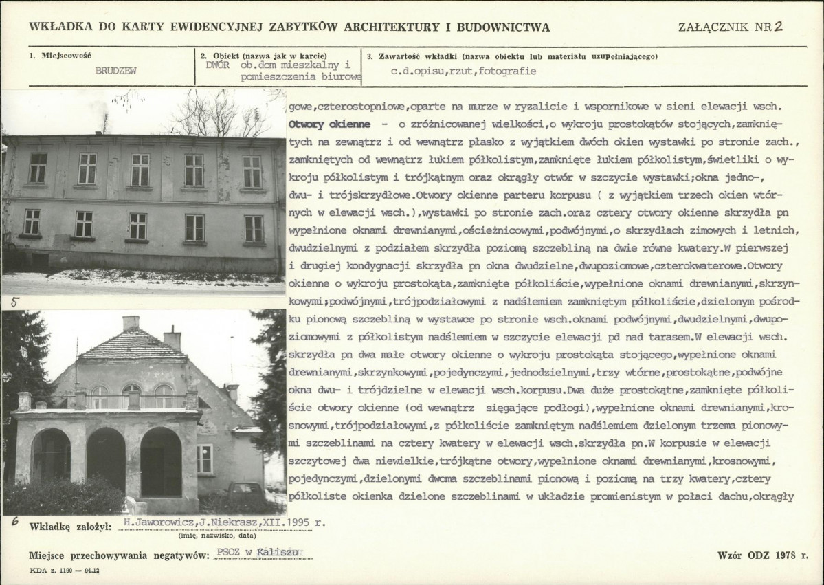 KB - Karta biała, skan nr 7