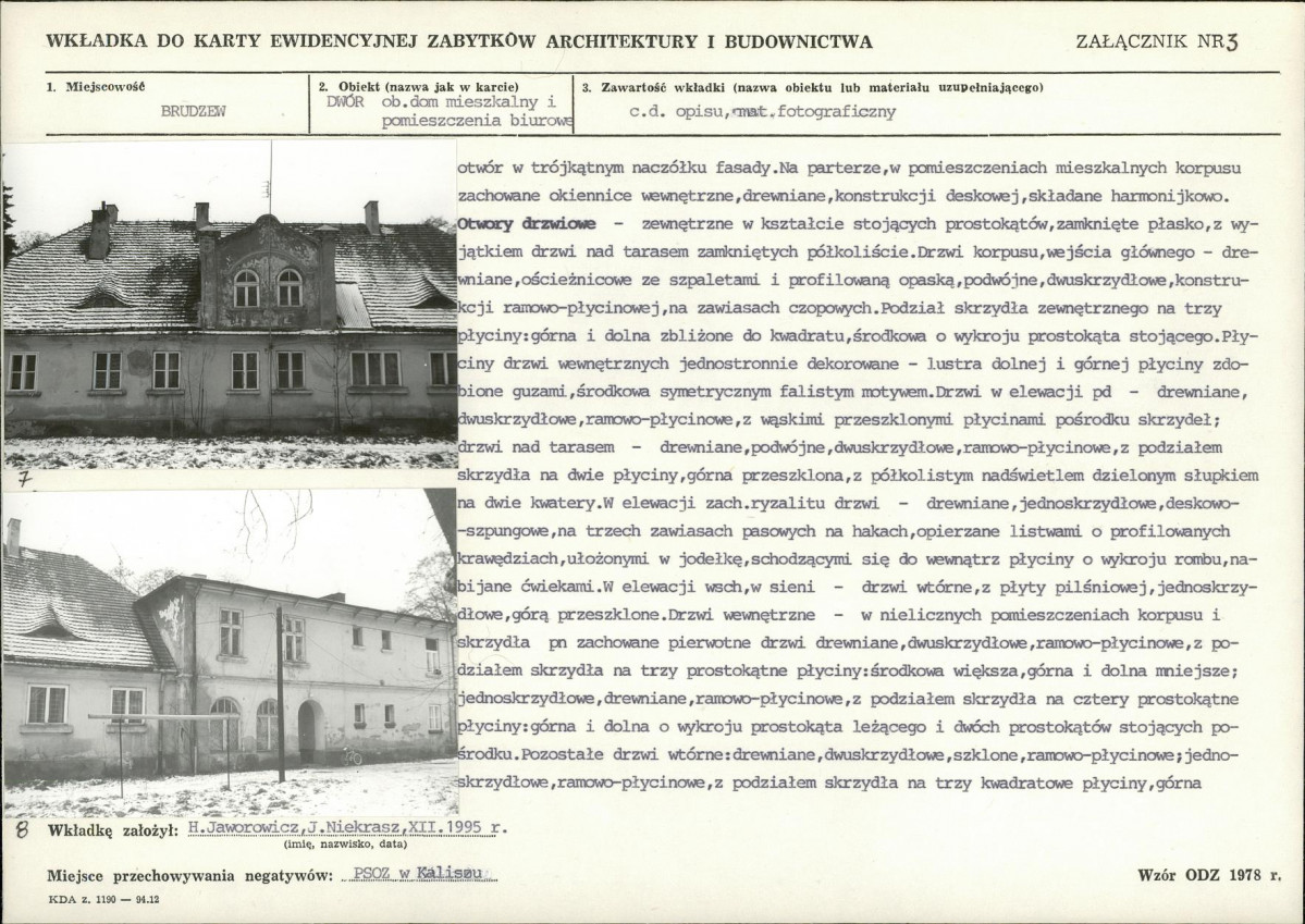 KB - Karta biała, skan nr 9