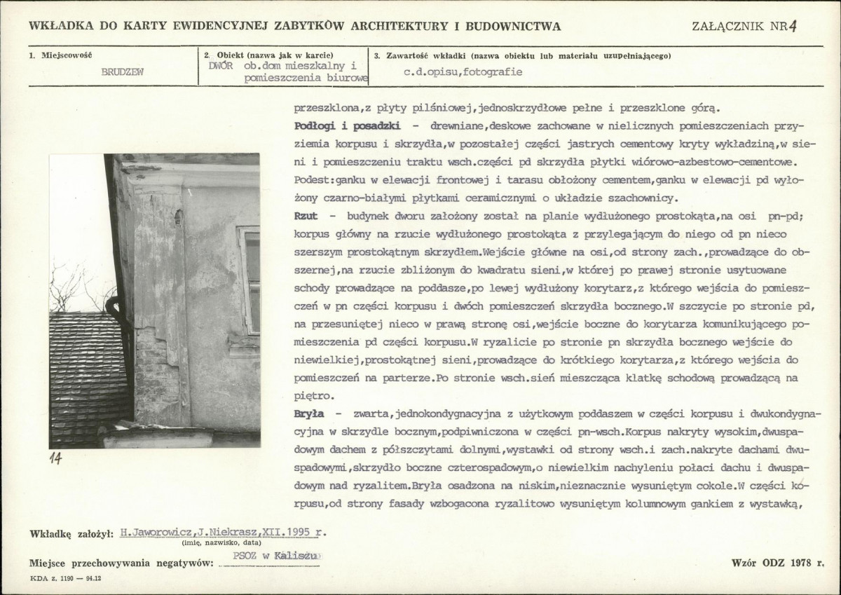 KB - Karta biała, skan nr 11