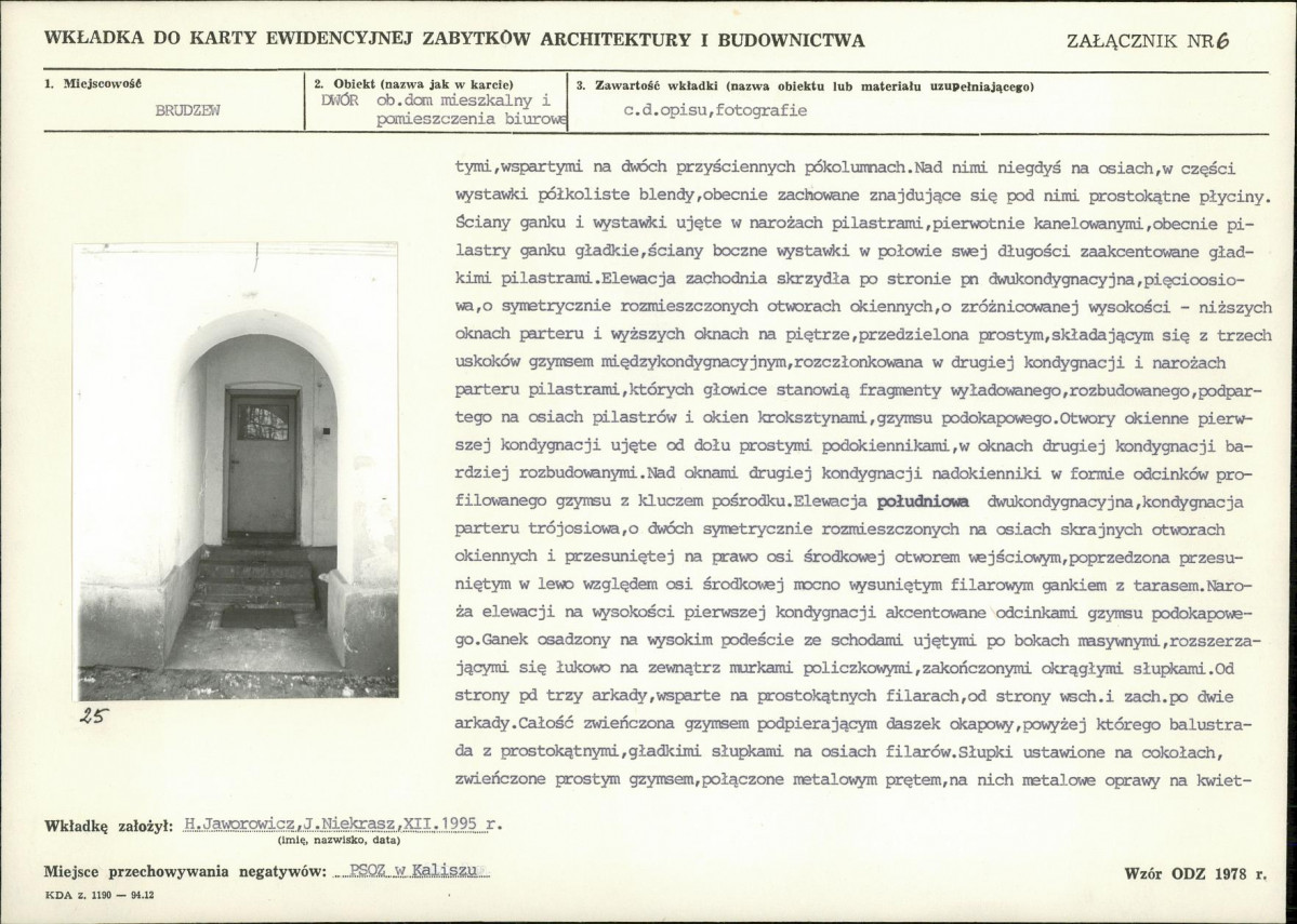 KB - Karta biała, skan nr 15
