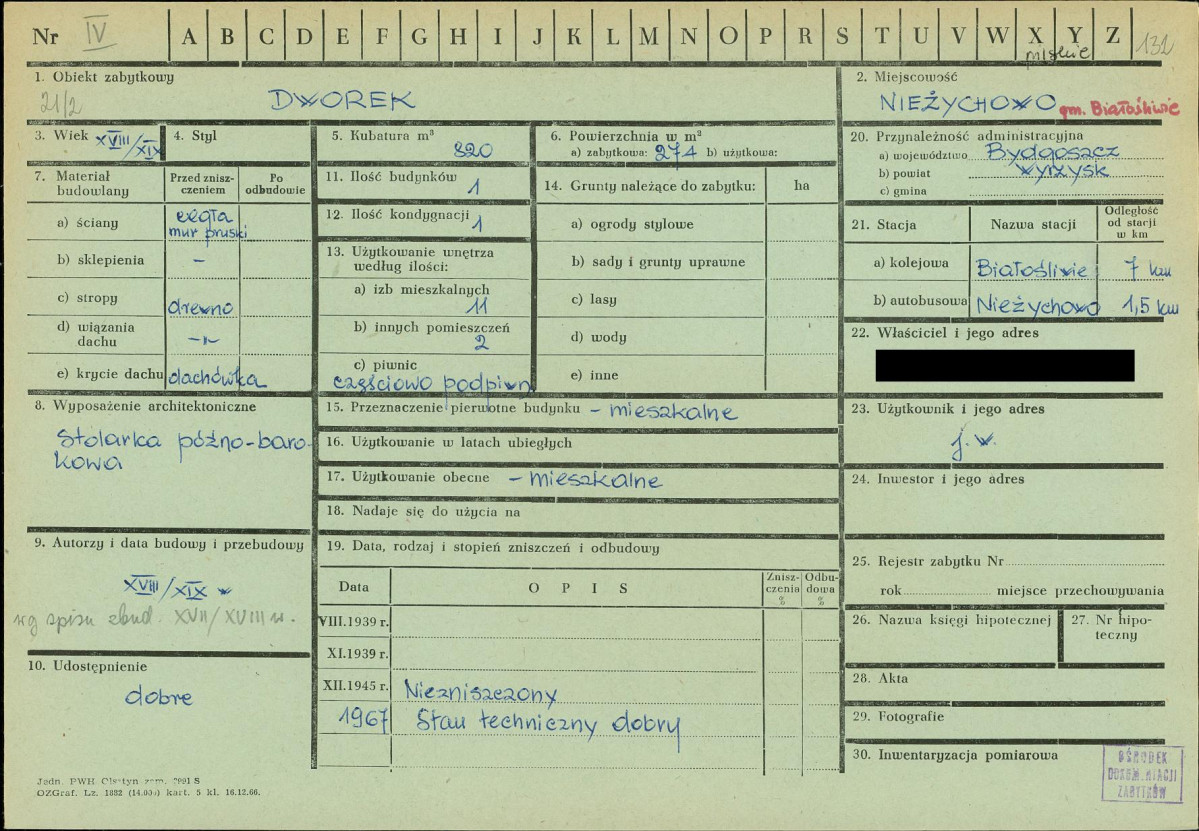 KZ - Karta zielona, skan nr 1