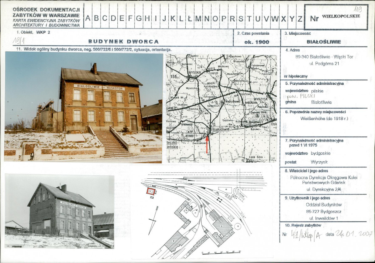 KB - Karta biała, skan nr 1