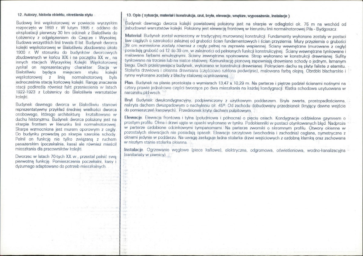 KB - Karta biała, skan nr 2