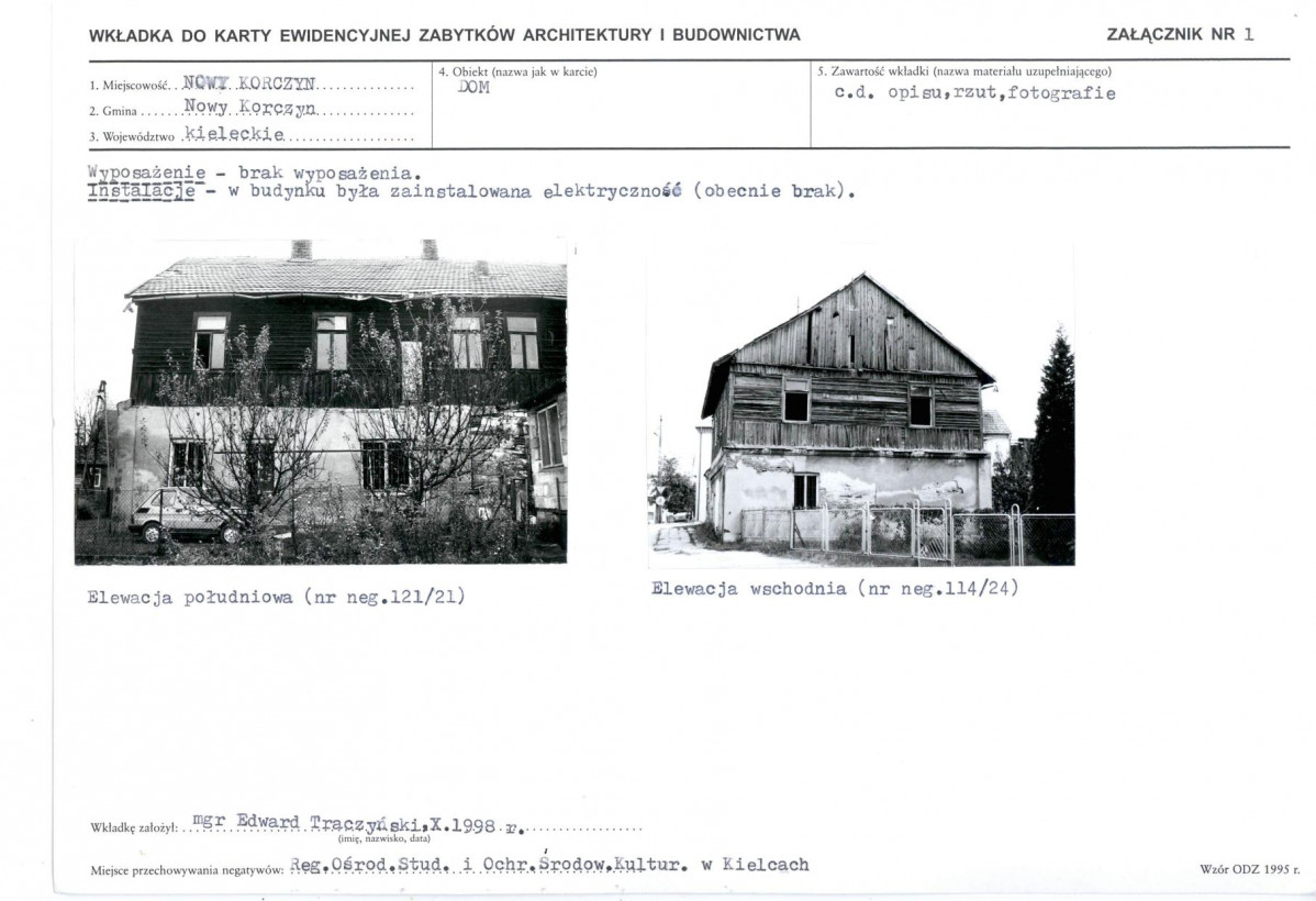 KB - Karta biała, skan nr 5