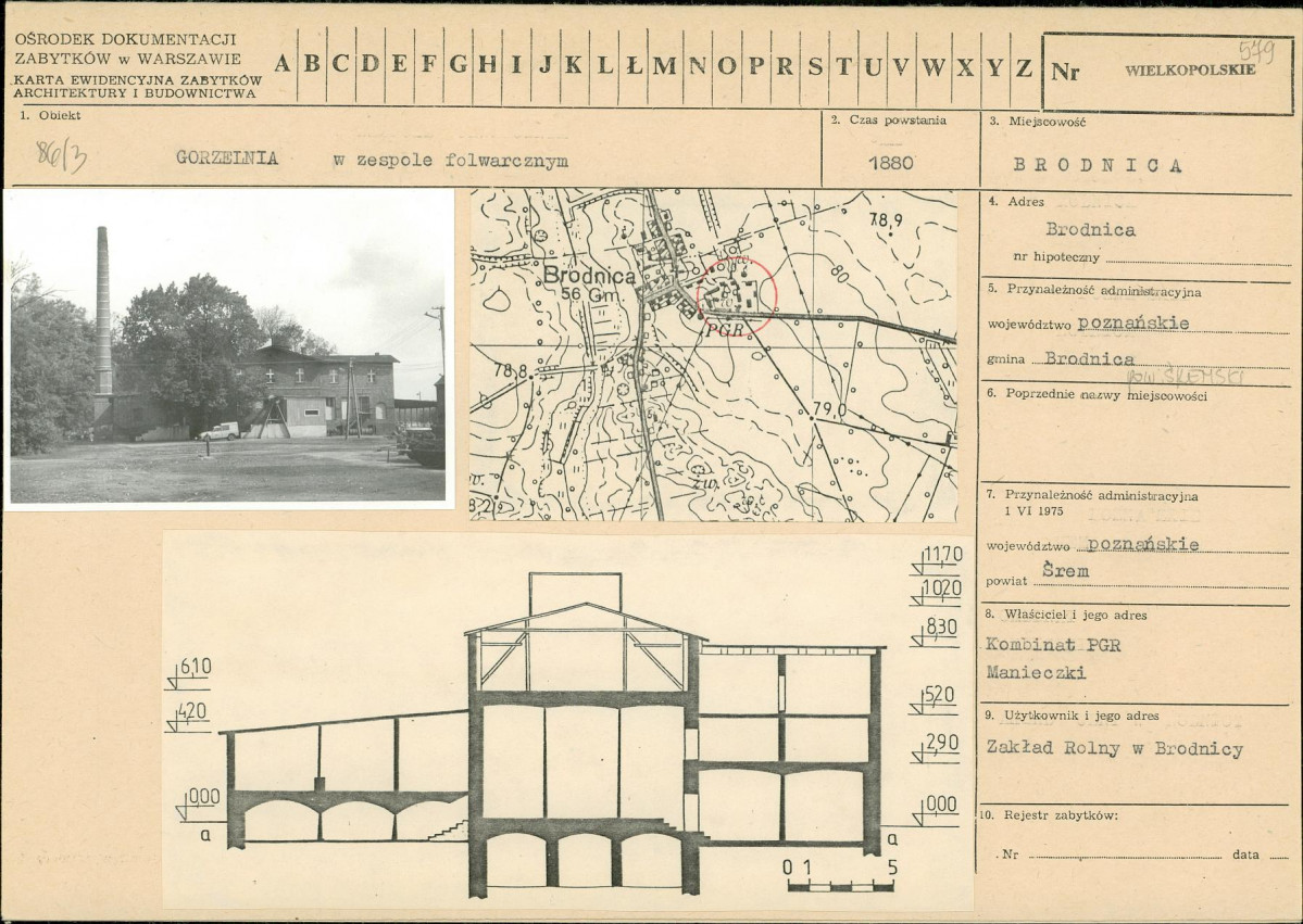 KB - Karta biała, skan nr 1