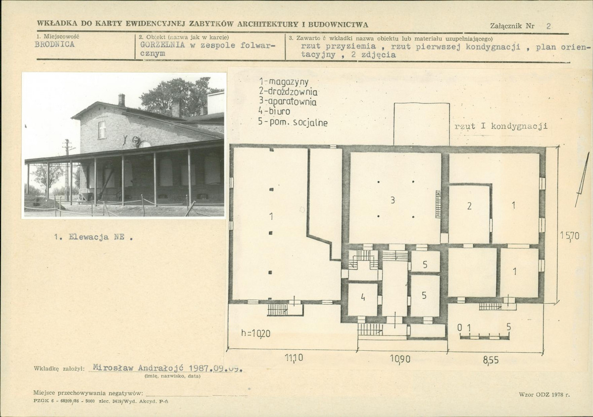 KB - Karta biała, skan nr 7
