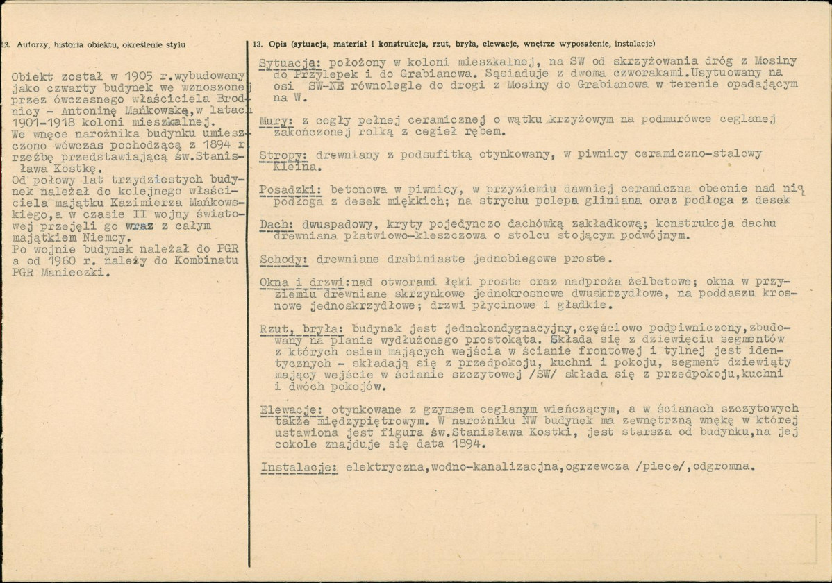 KB - Karta biała, skan nr 2