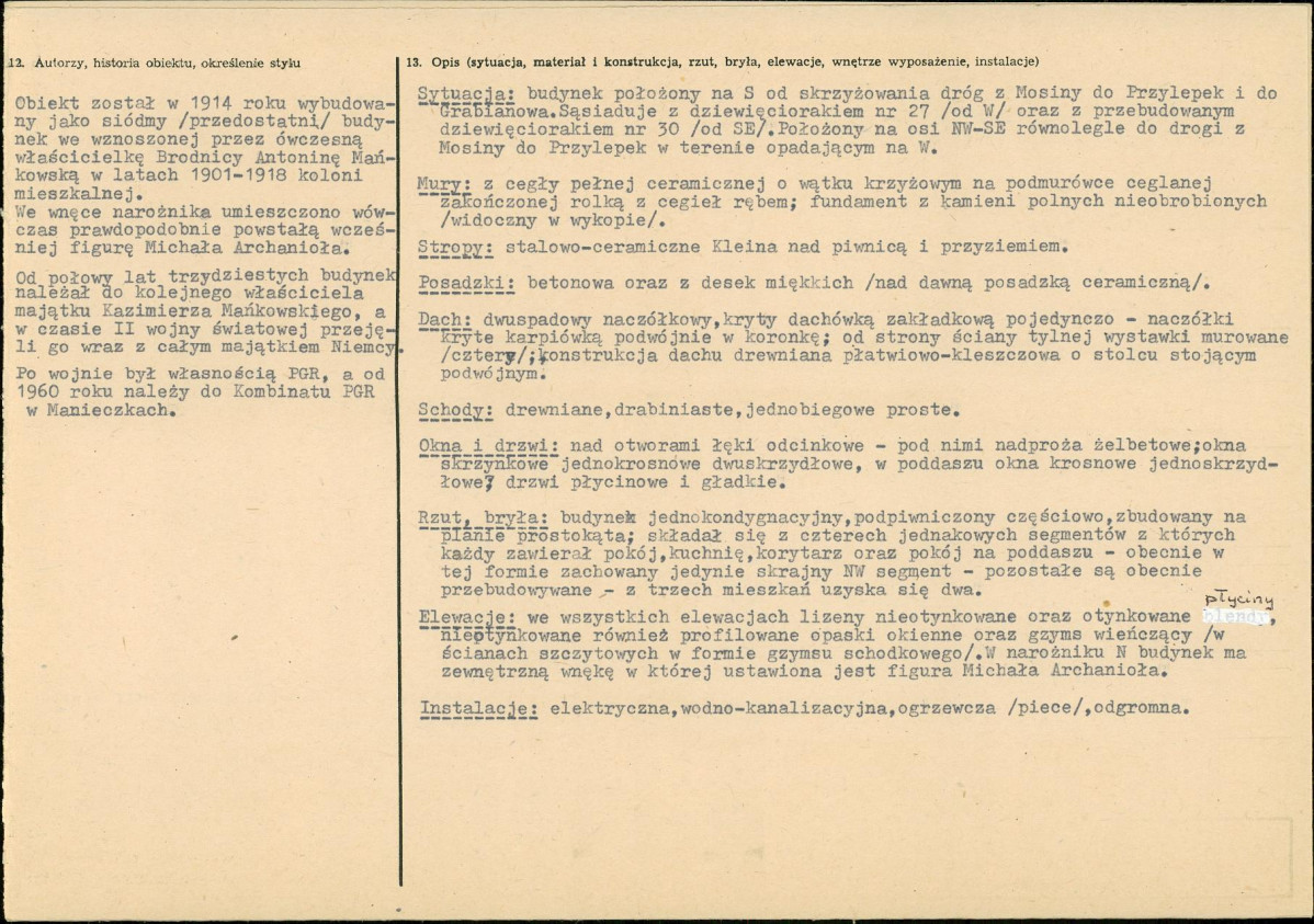 KB - Karta biała, skan nr 2