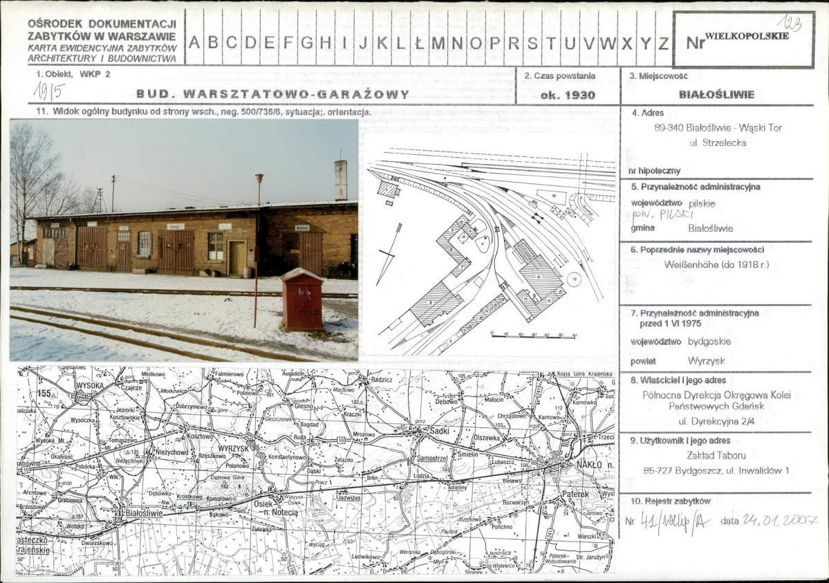 KB - Karta biała, skan nr 1