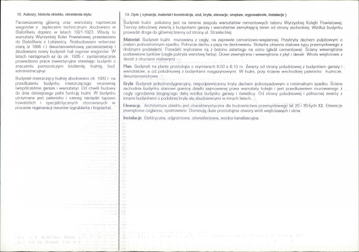 KB - Karta biała, skan nr 2