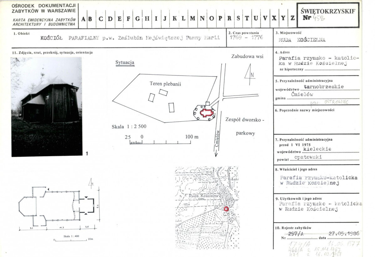 Karta biała, skan nr 1