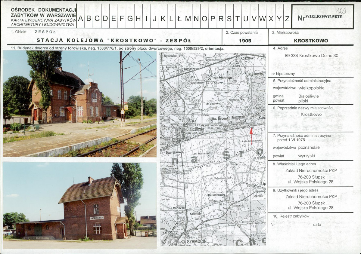 Karta biała, skan nr 1