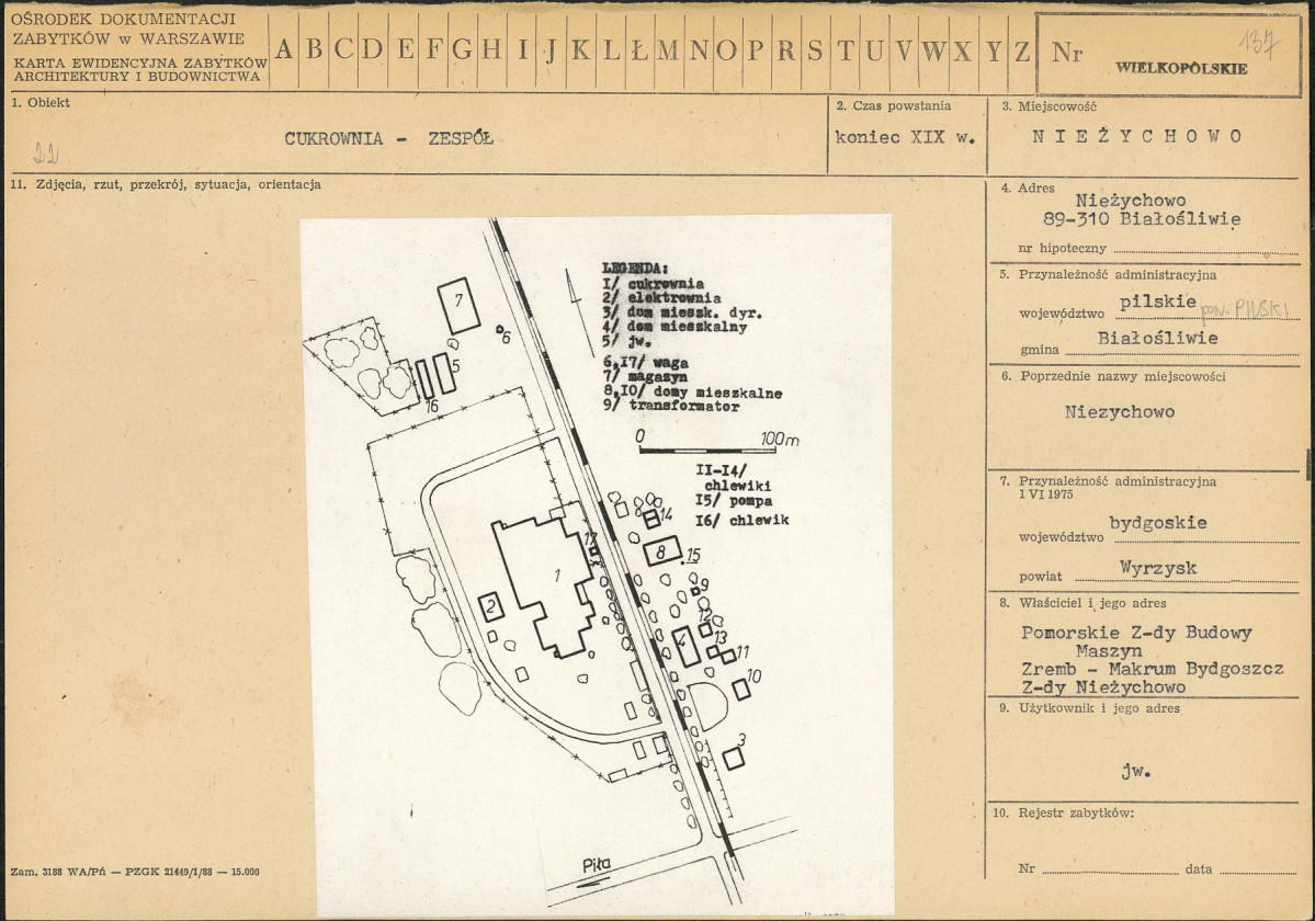 Karta biała, skan nr 1