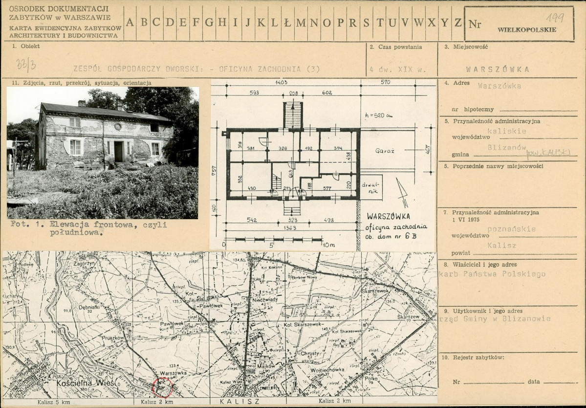 Karta biała, skan nr 1