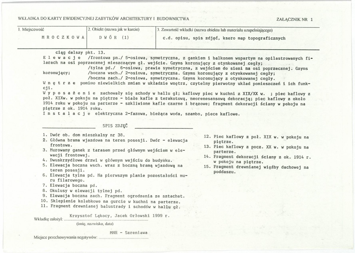 KB - Karta biała, skan nr 5