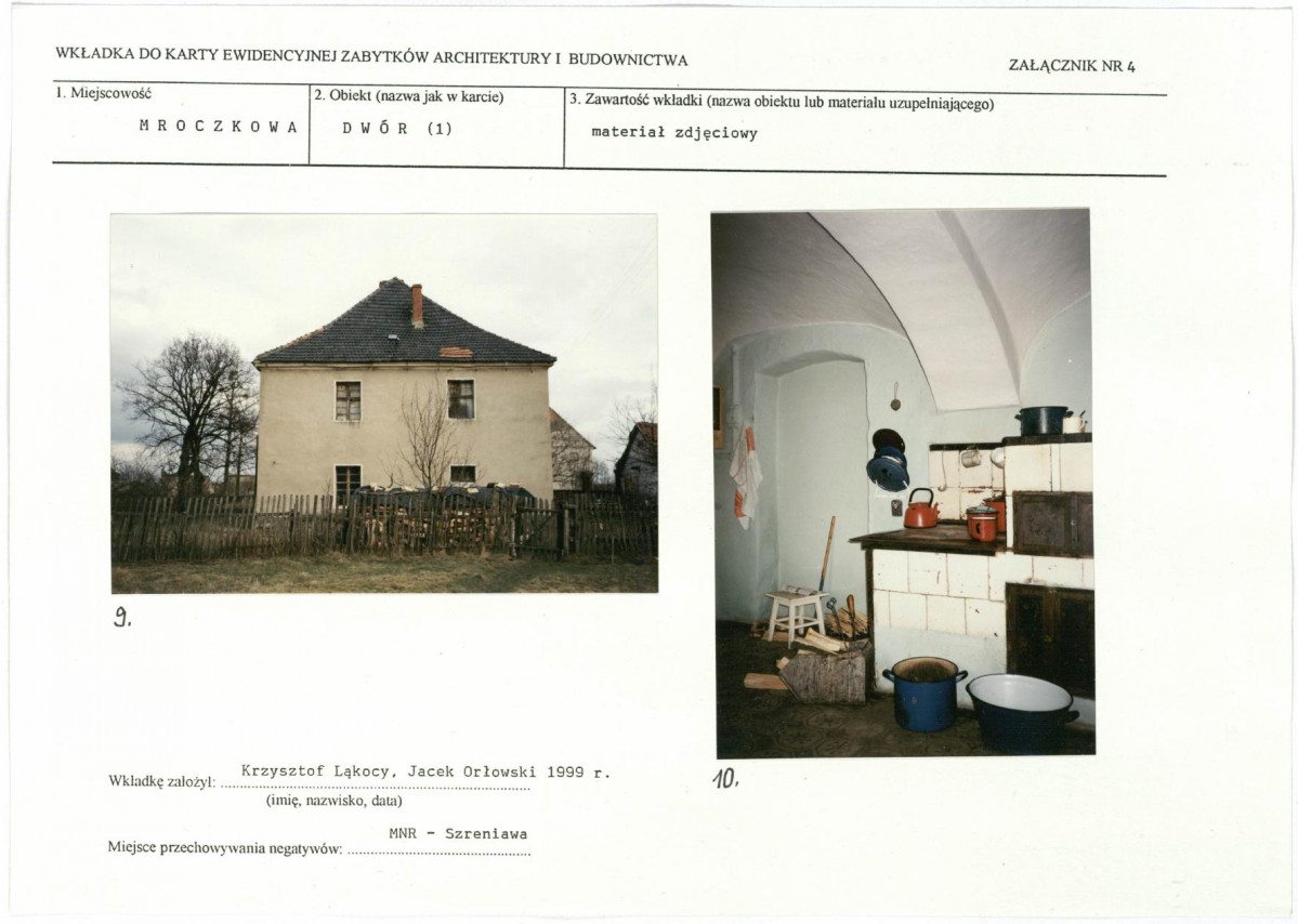 KB - Karta biała, skan nr 11