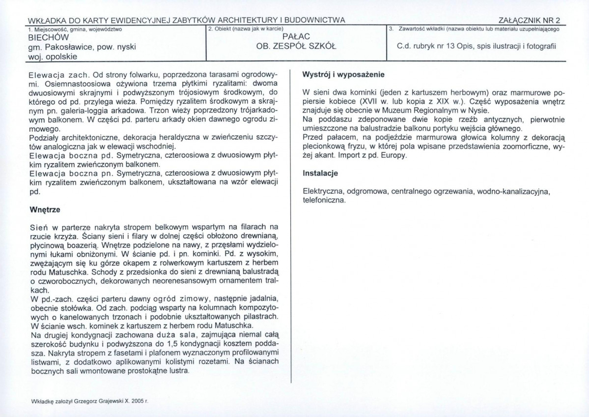 KB - Karta biała, skan nr 7