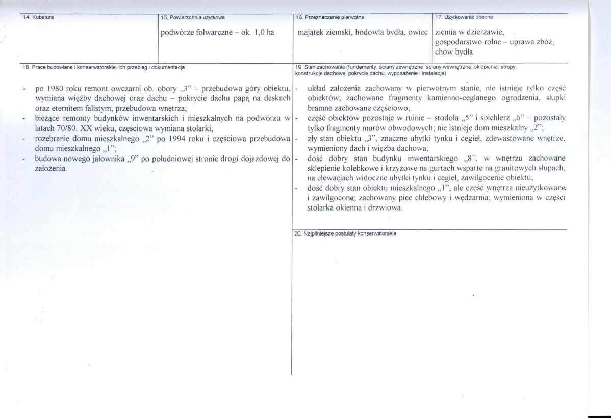 KB - Karta biała, skan nr 3