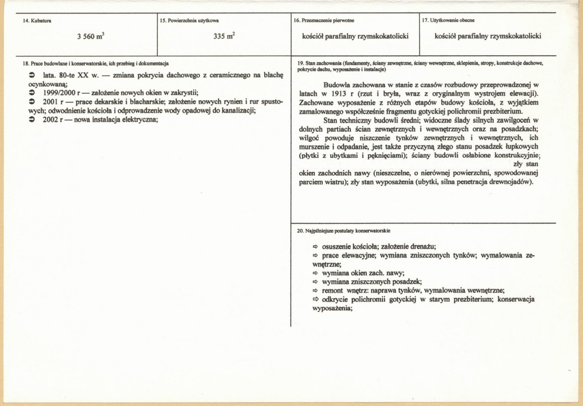 Karta biała, skan nr 17