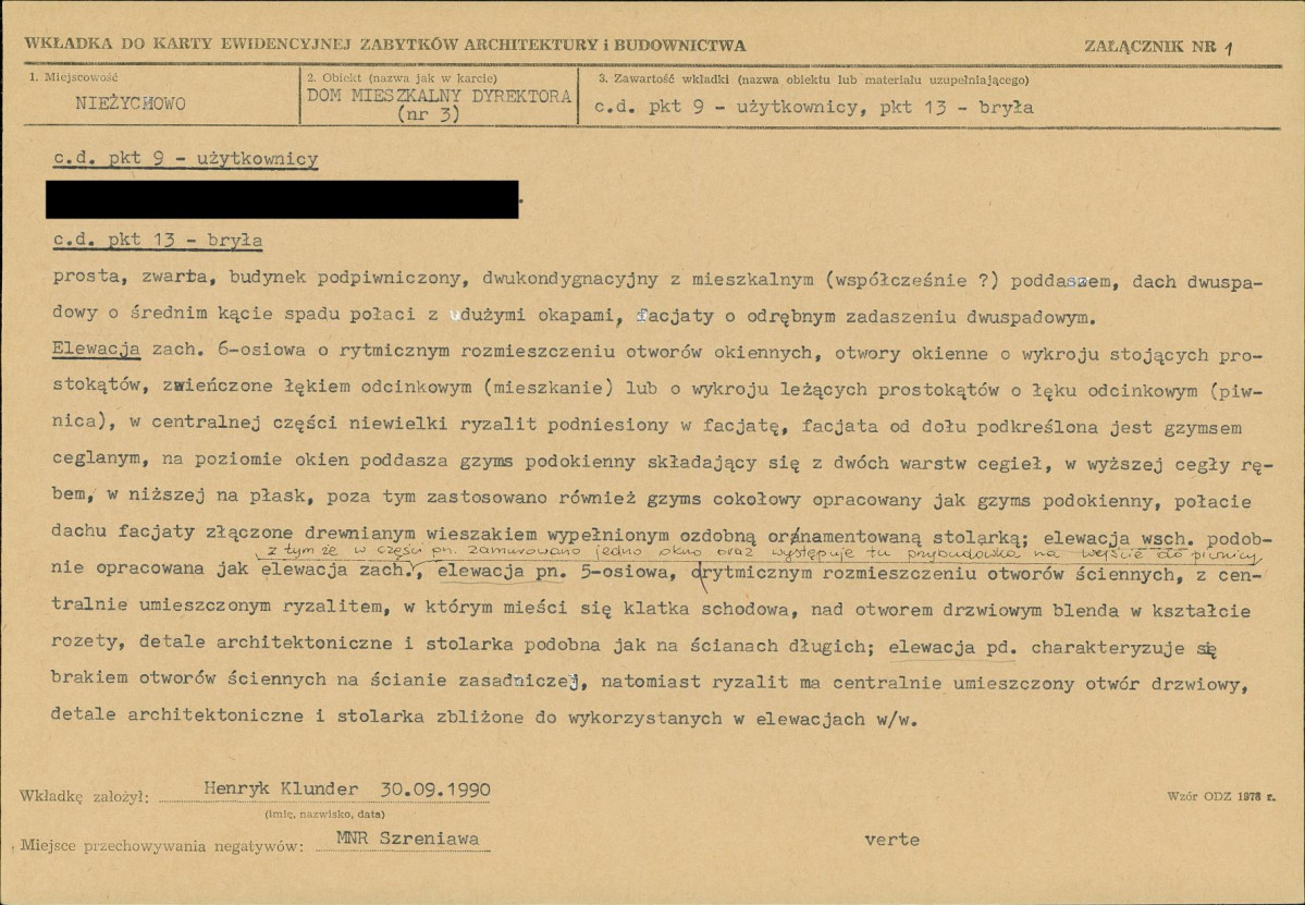 KB - Karta biała, skan nr 5