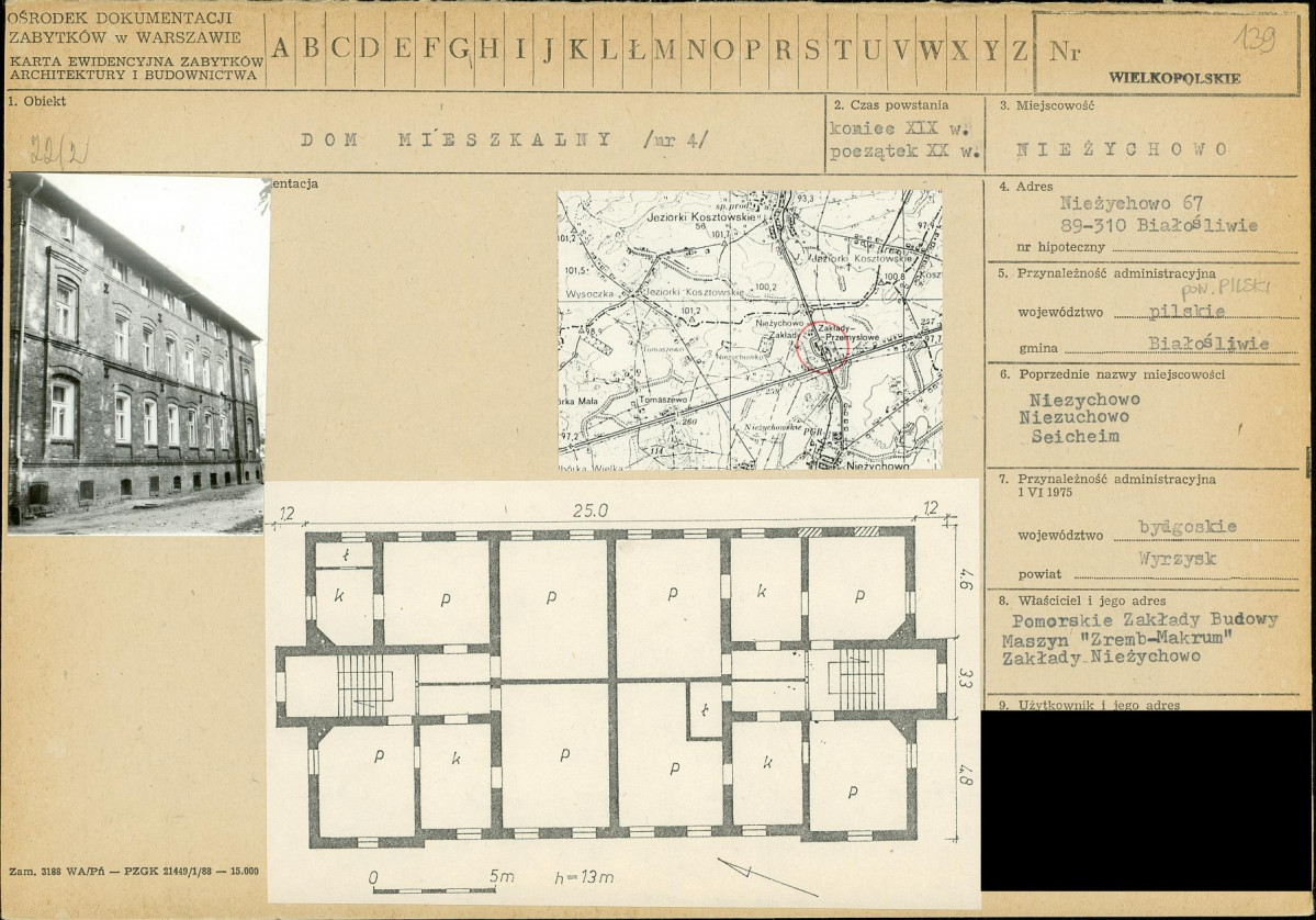 KB - Karta biała, skan nr 1