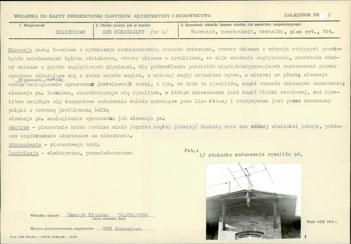 KB - Karta biała, skan nr 5