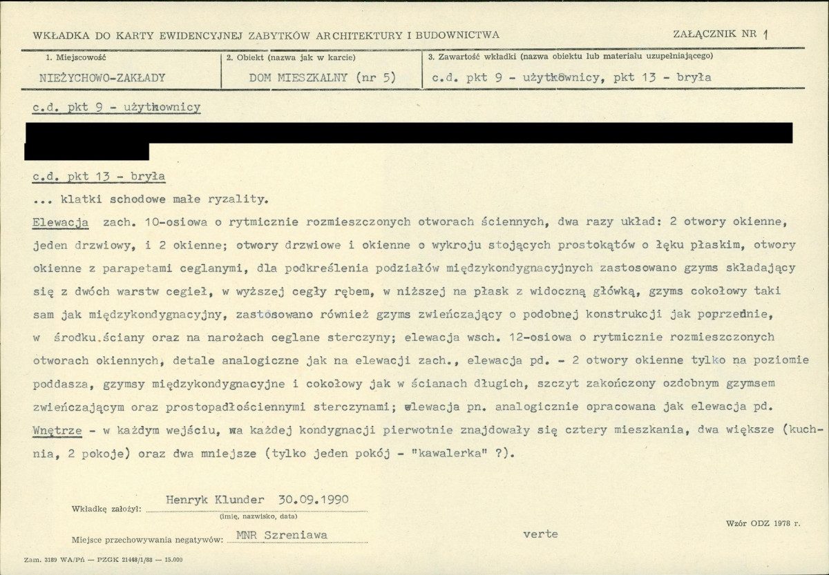 KB - Karta biała, skan nr 5