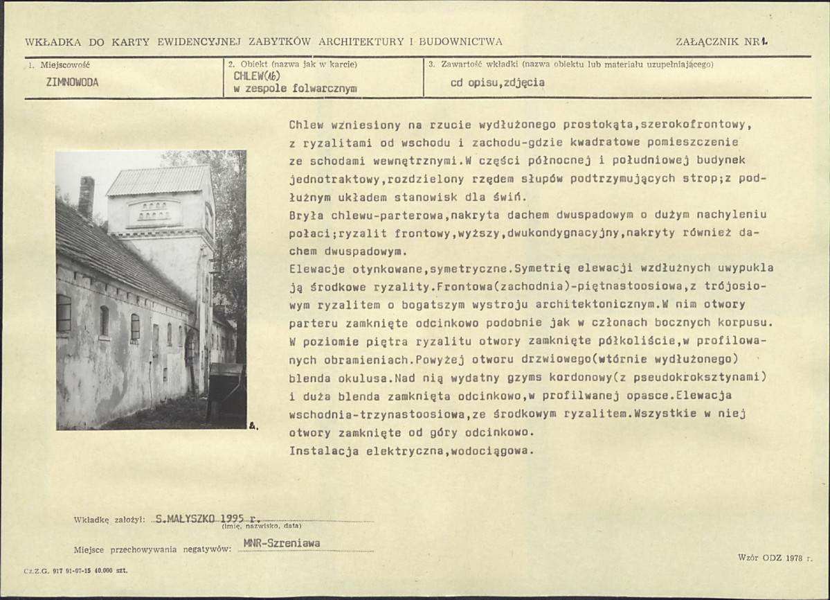 Karta biała, skan nr 5