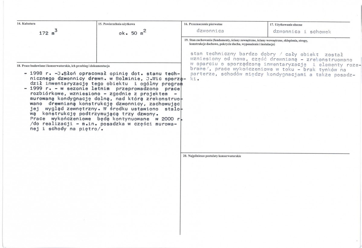 Karta biała, skan nr 3