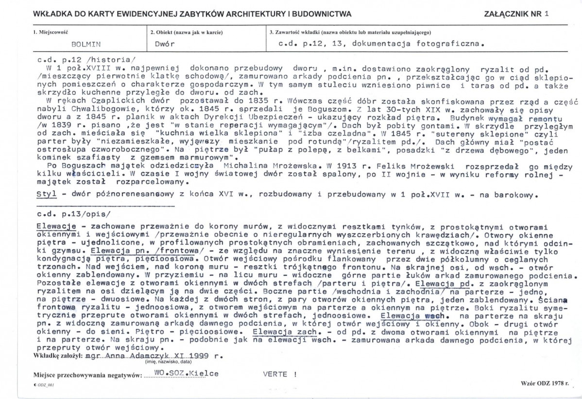 Karta biała, skan nr 5