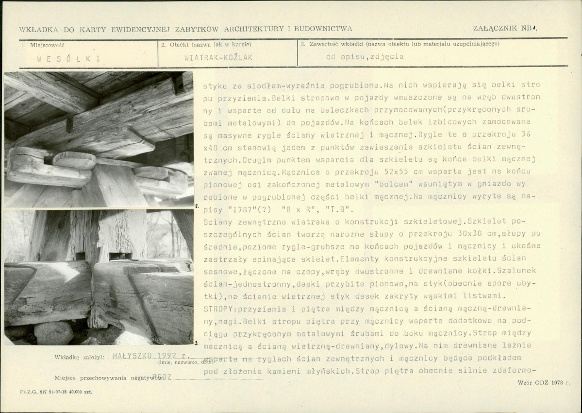 KB - Karta biała, skan nr 5