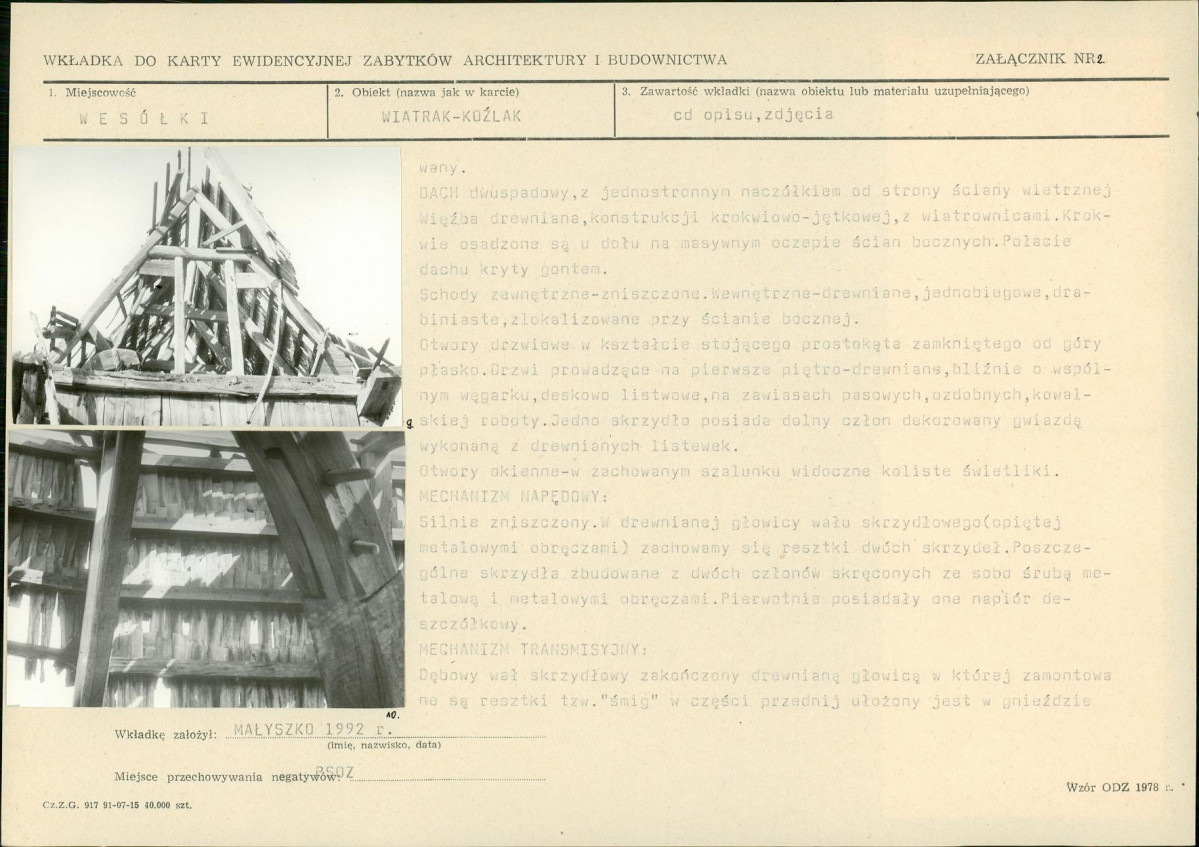 KB - Karta biała, skan nr 7