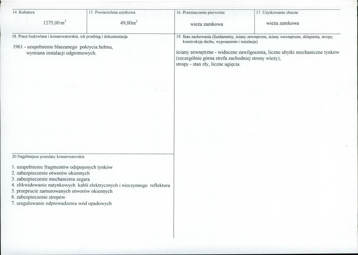 Karta biała, skan nr 3