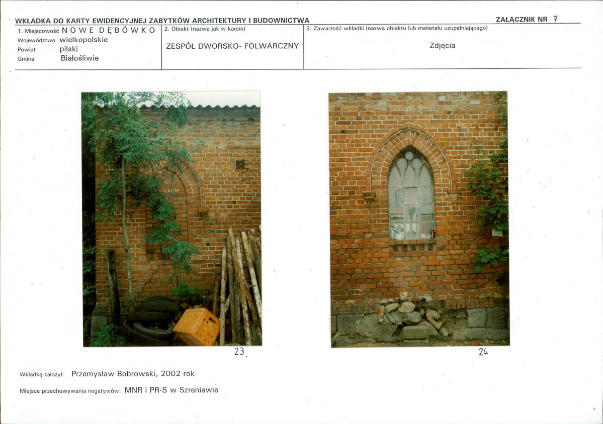 KB - Karta biała, skan nr 17