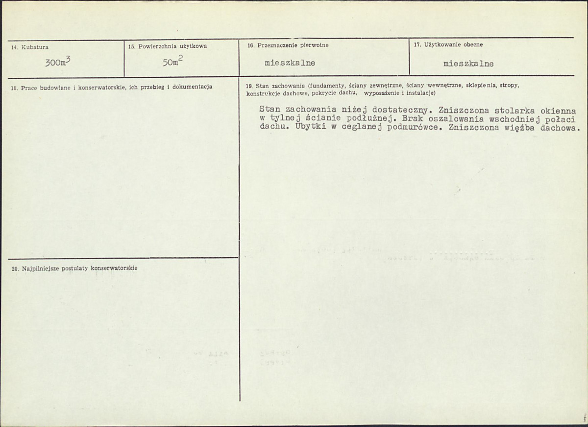 KB - Karta biała, skan nr 3