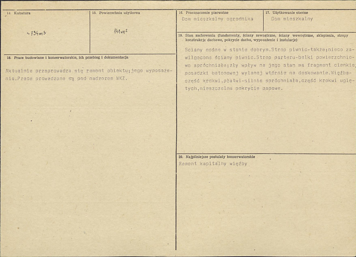 Karta biała, skan nr 3