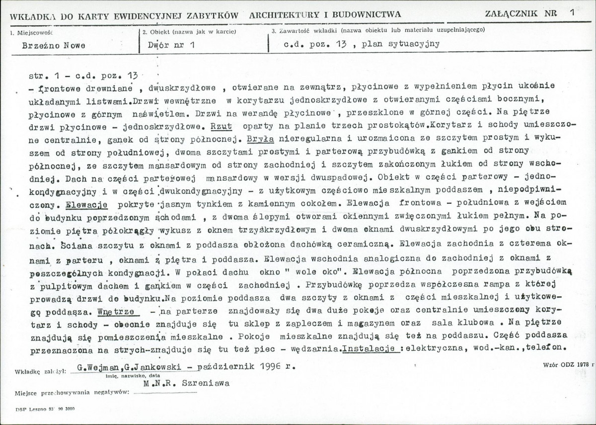 KB - Karta biała, skan nr 5