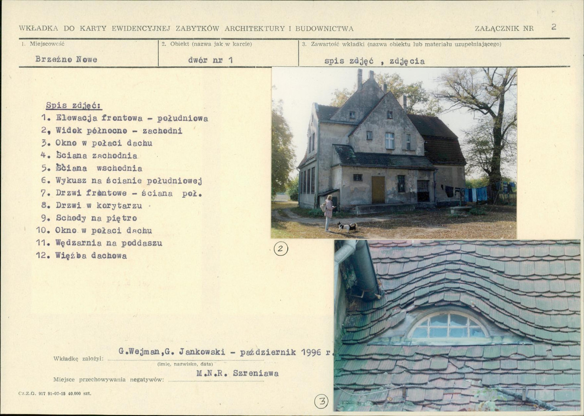 KB - Karta biała, skan nr 7