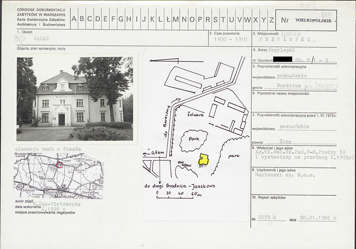 KB - Karta biała, skan nr 1
