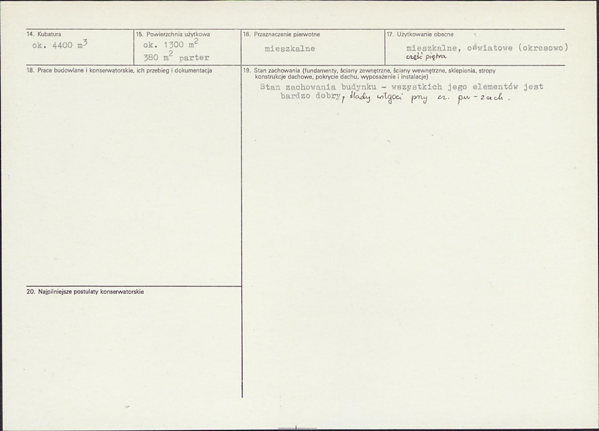 KB - Karta biała, skan nr 3