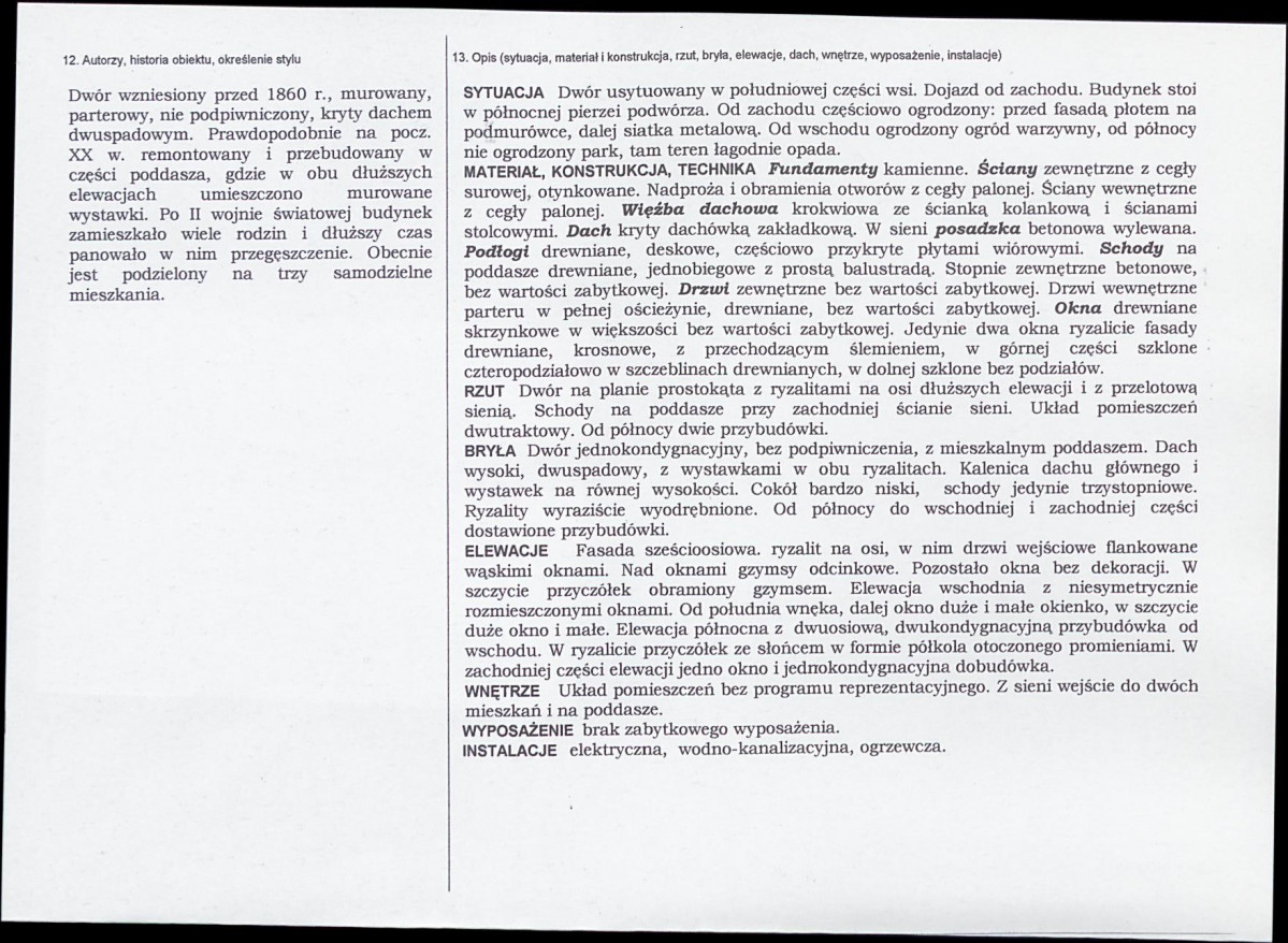 KB - Karta biała, skan nr 2