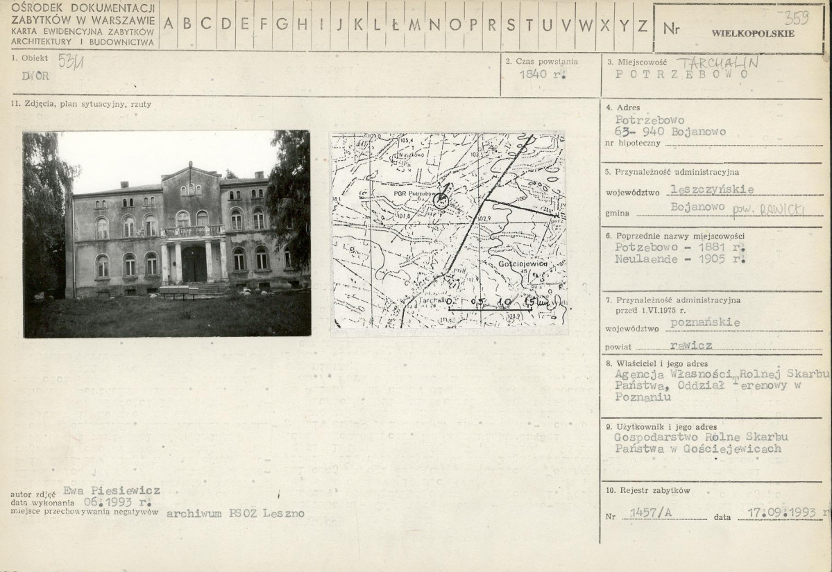 Karta biała, skan nr 1