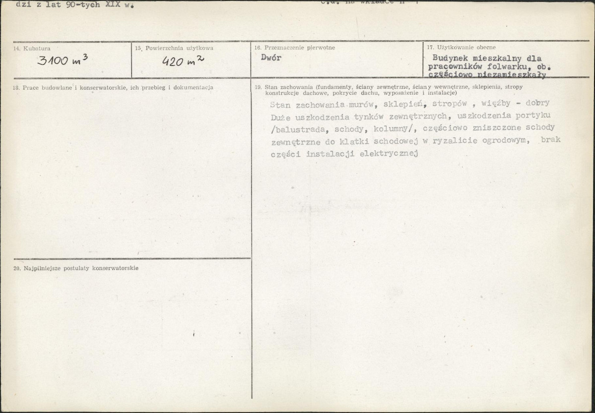 Karta biała, skan nr 3